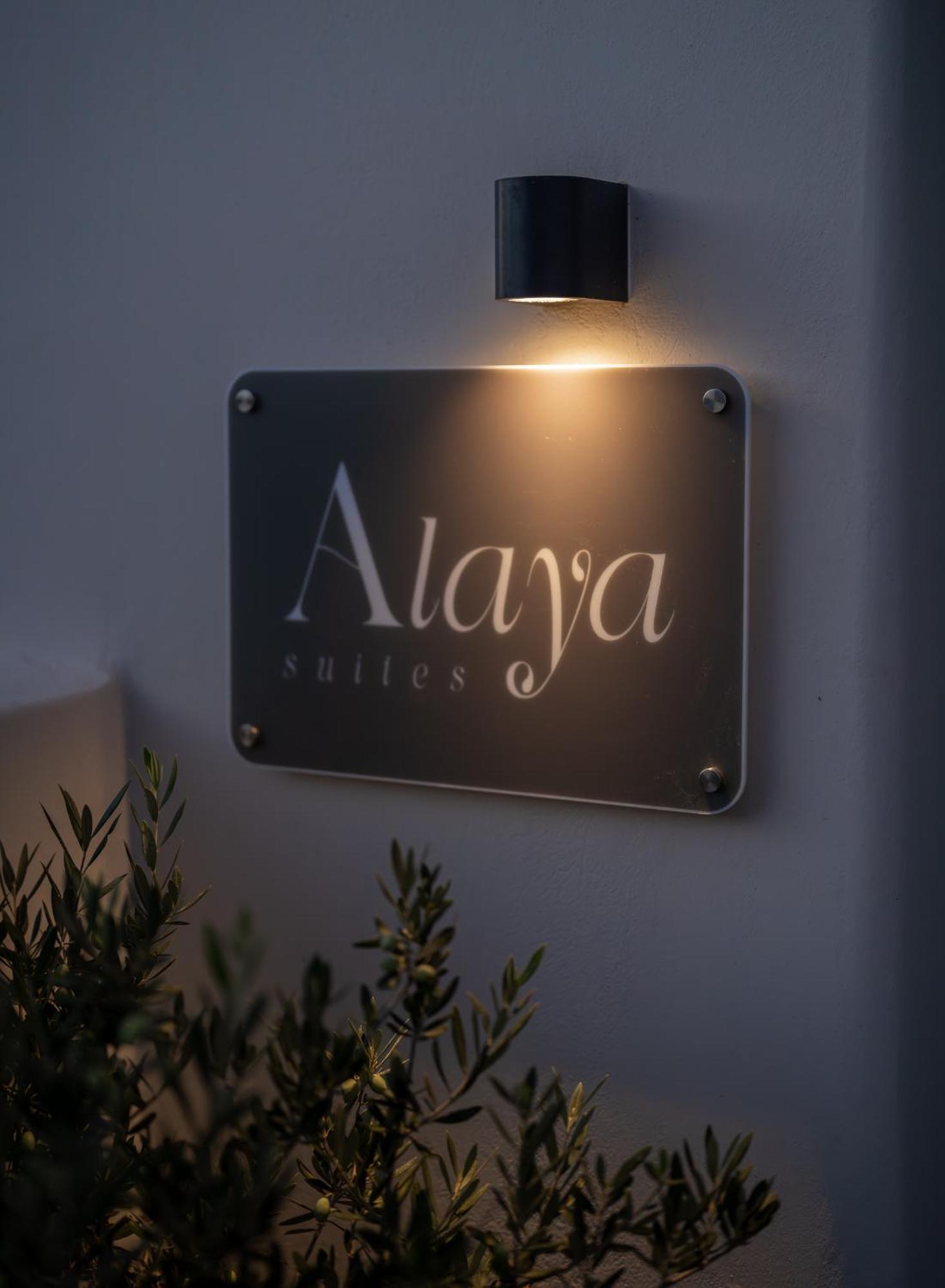Alaya Suites 피르고스 외부 사진